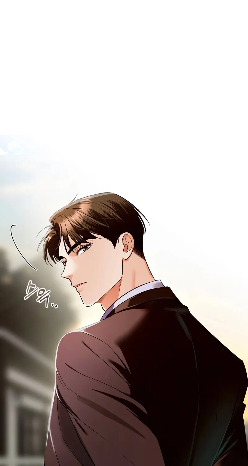 Matched Affair Chapter 5 page 78 - 