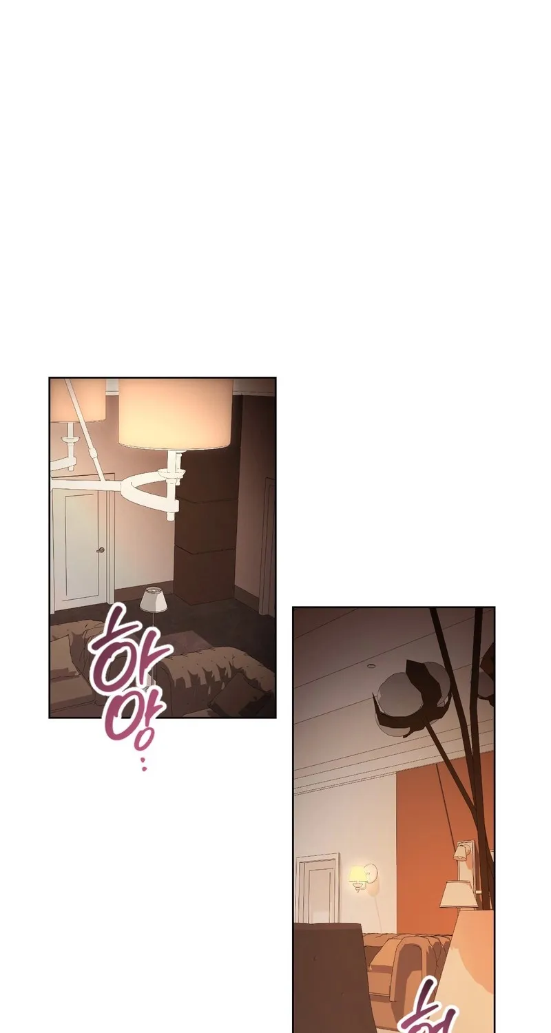 Matched Affair Chapter 6 page 103 - 