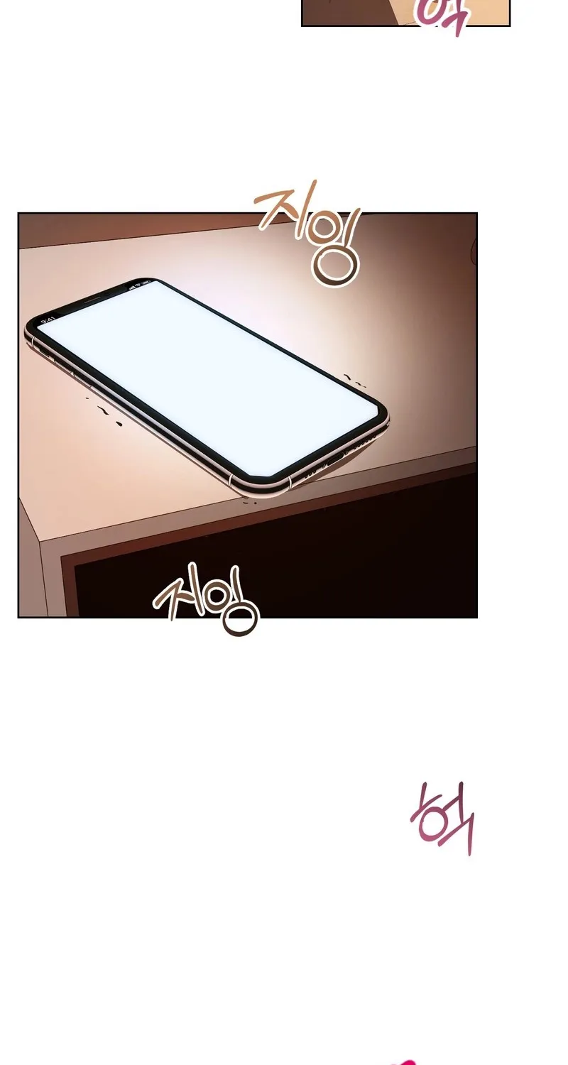 Matched Affair Chapter 6 page 104 - 