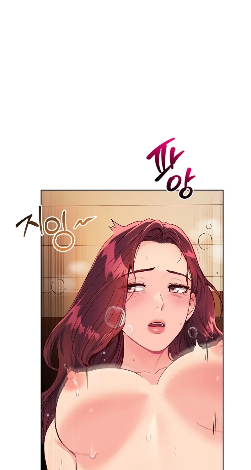 Matched Affair Chapter 6 page 106 - 