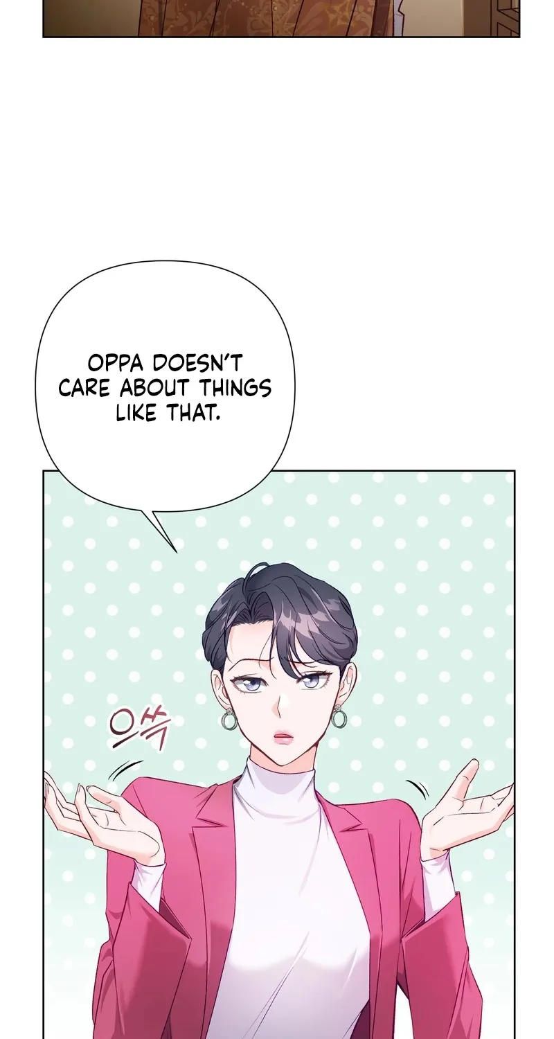 Matched Affair Chapter 6 page 12 - 