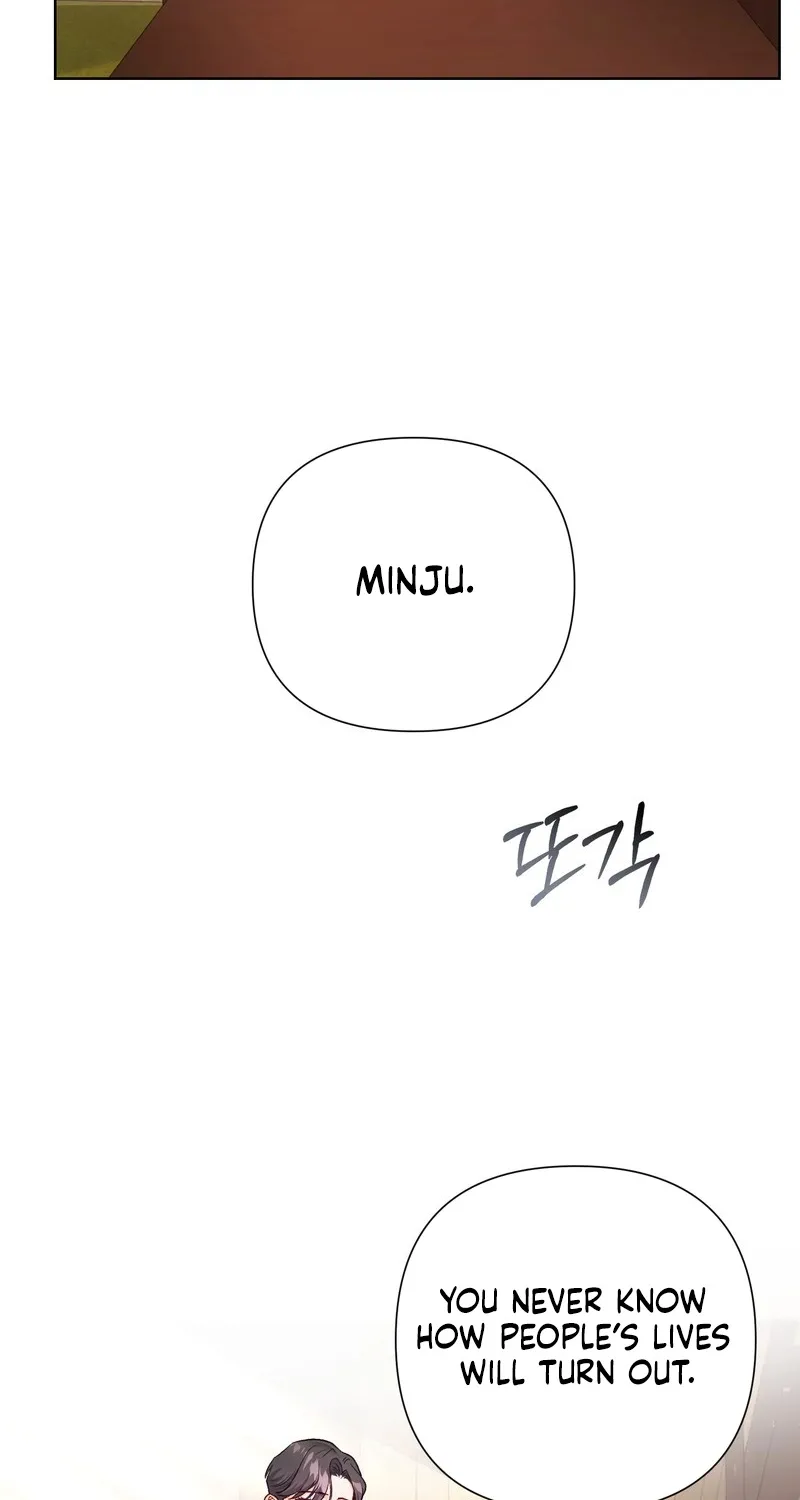 Matched Affair Chapter 6 page 14 - 