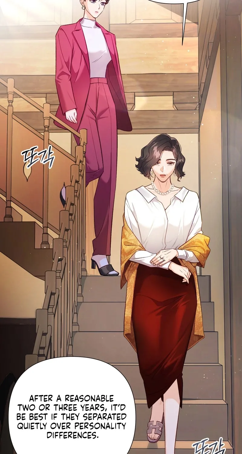 Matched Affair Chapter 6 page 15 - 