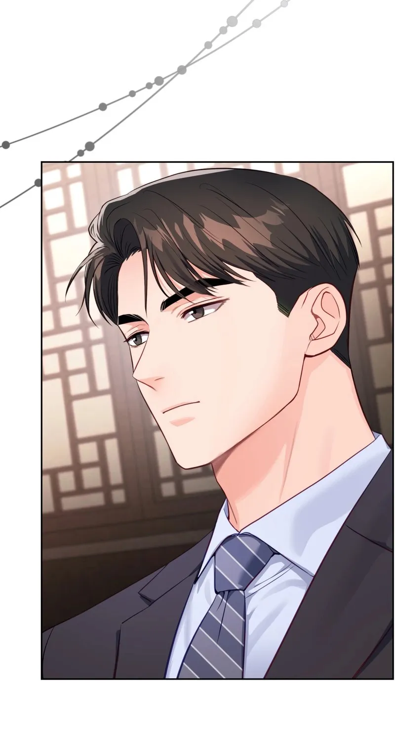 Matched Affair Chapter 6 page 21 - 