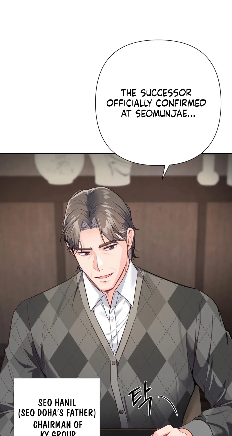 Matched Affair Chapter 6 page 23 - 