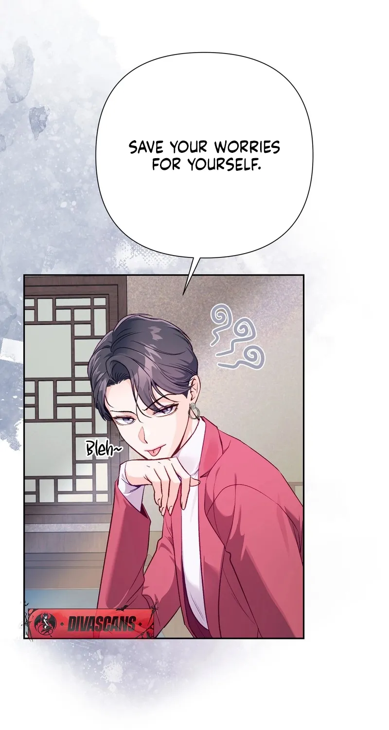 Matched Affair Chapter 6 page 30 - 