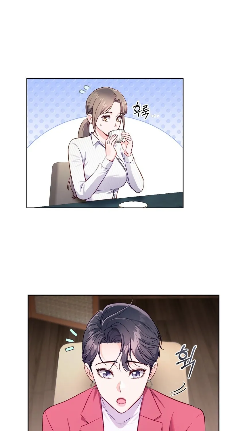 Matched Affair Chapter 6 page 31 - 