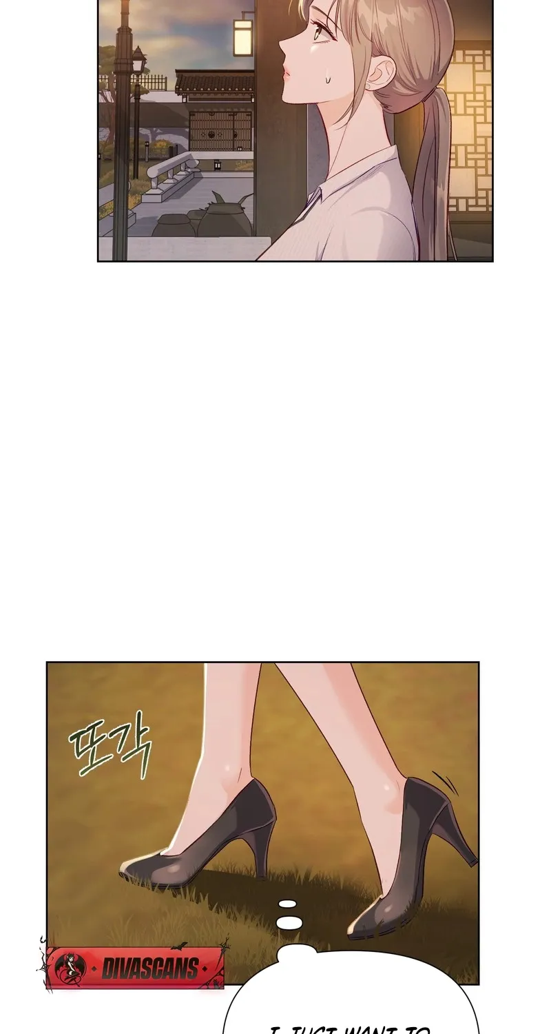 Matched Affair Chapter 6 page 57 - 