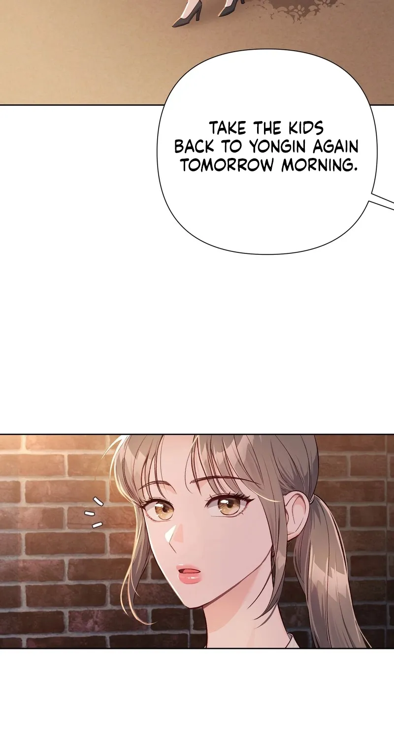 Matched Affair Chapter 6 page 63 - 