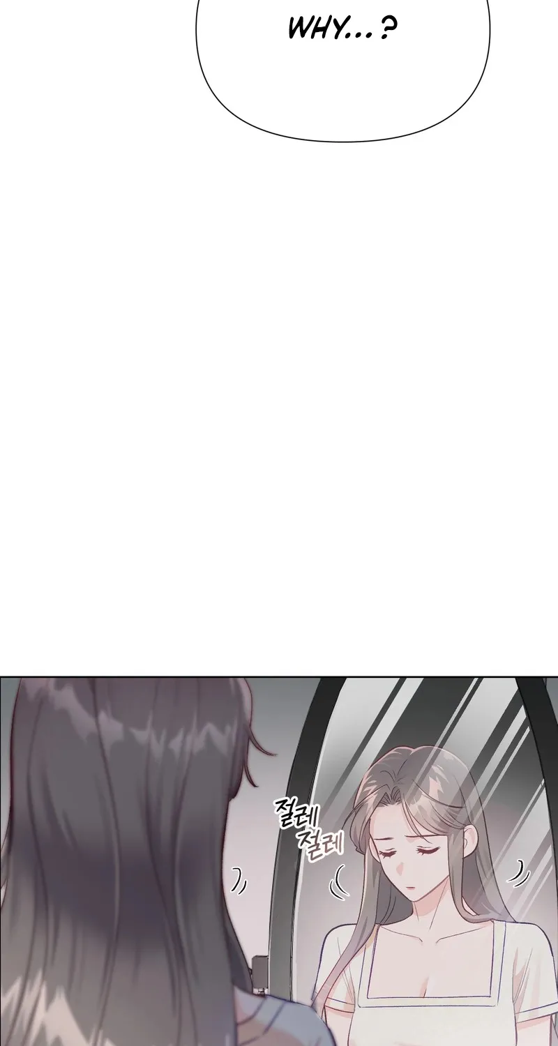 Matched Affair Chapter 6 page 75 - 