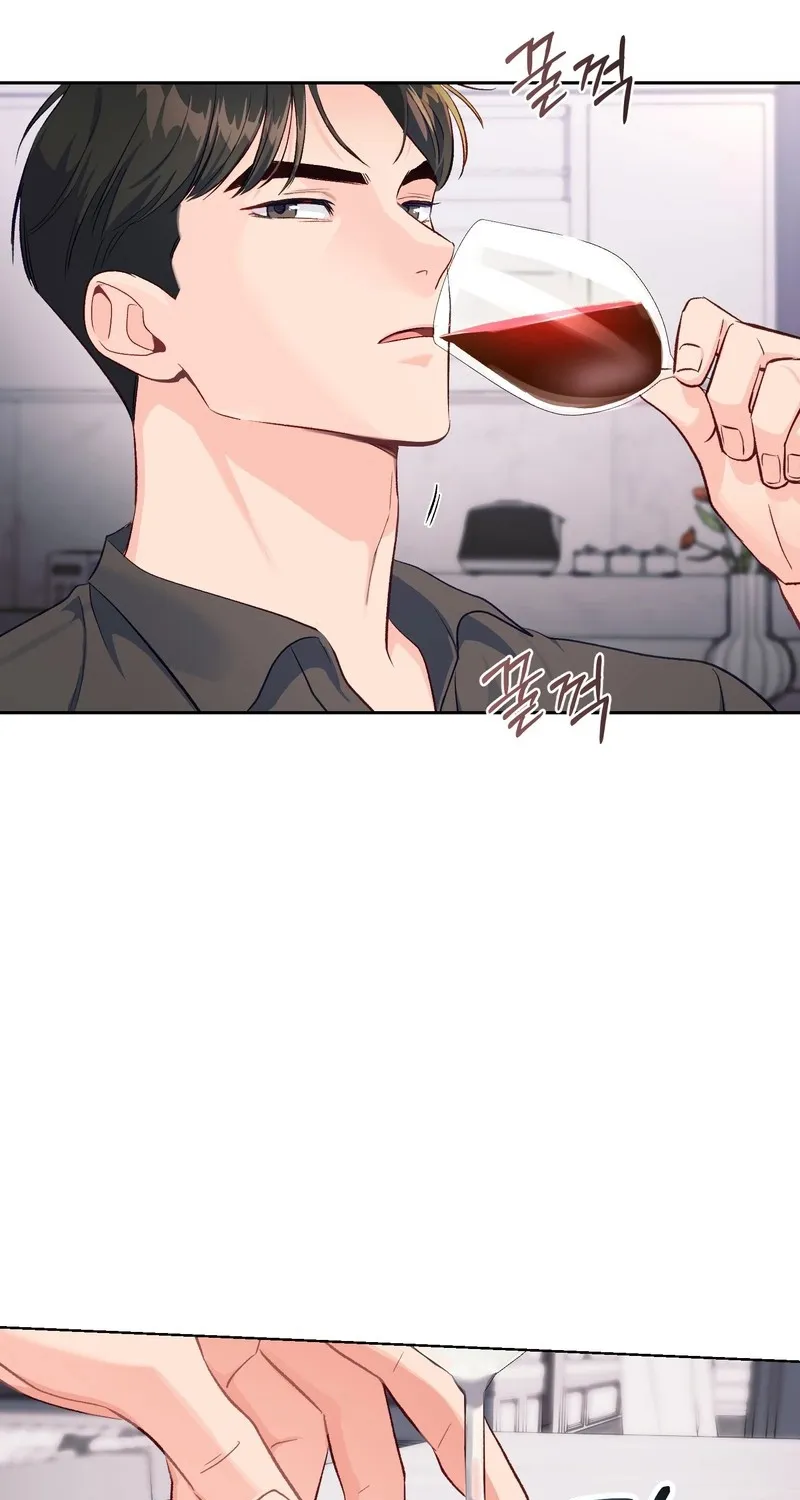 Matched Affair Chapter 6 page 87 - 