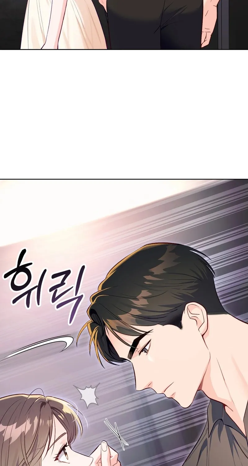 Matched Affair Chapter 6 page 93 - 