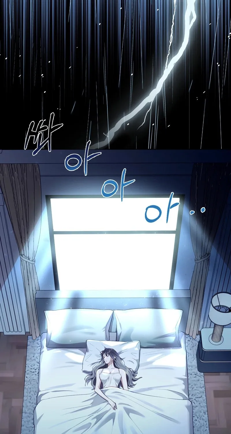 Matched Affair Chapter 7 page 2 - 