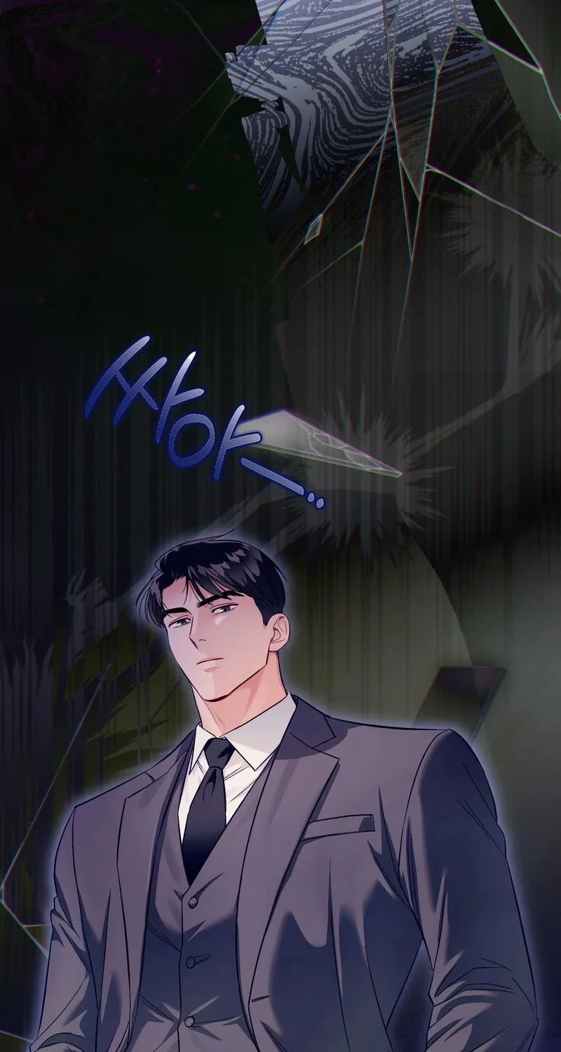 Matched Affair Chapter 7 page 109 - 