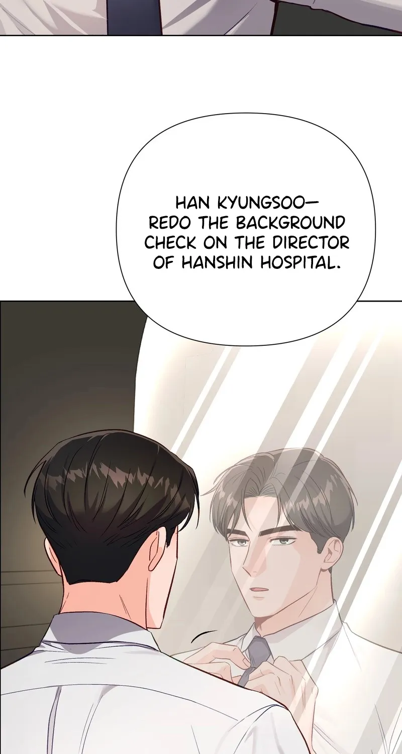 Matched Affair Chapter 7 page 115 - 