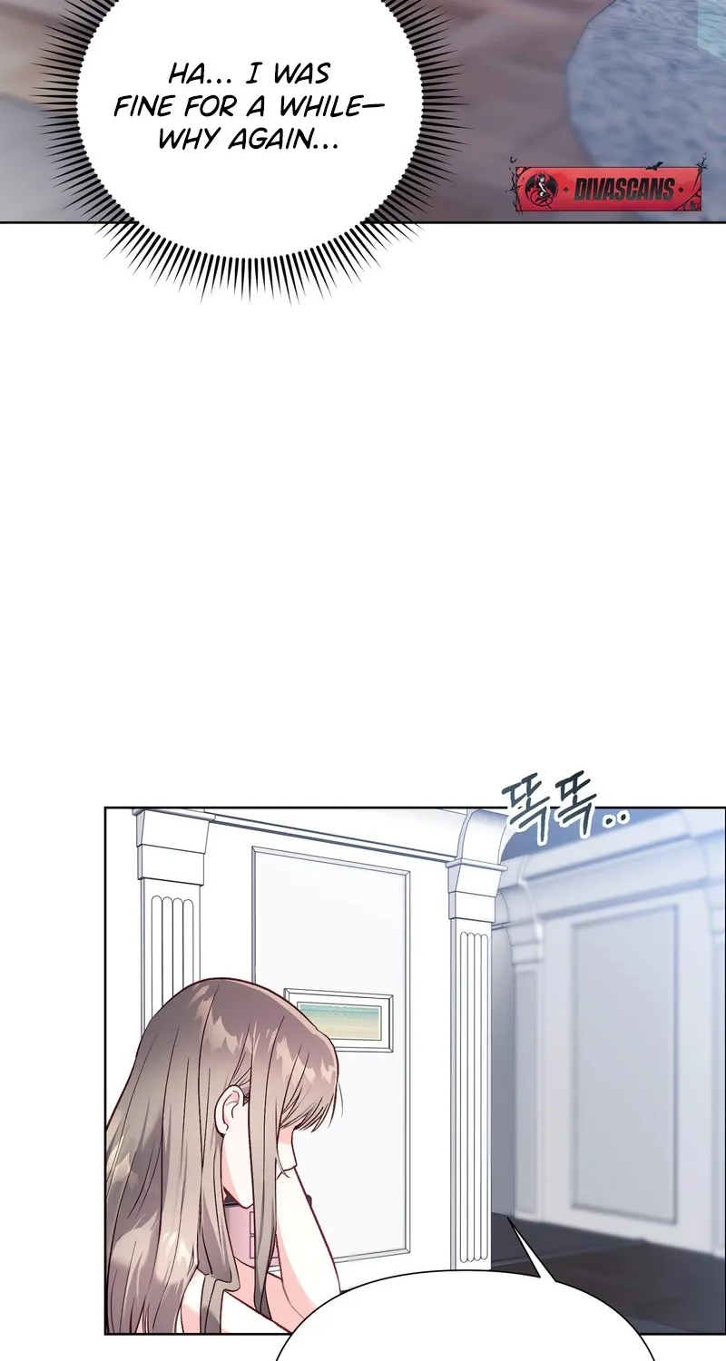 Matched Affair Chapter 7 page 13 - 