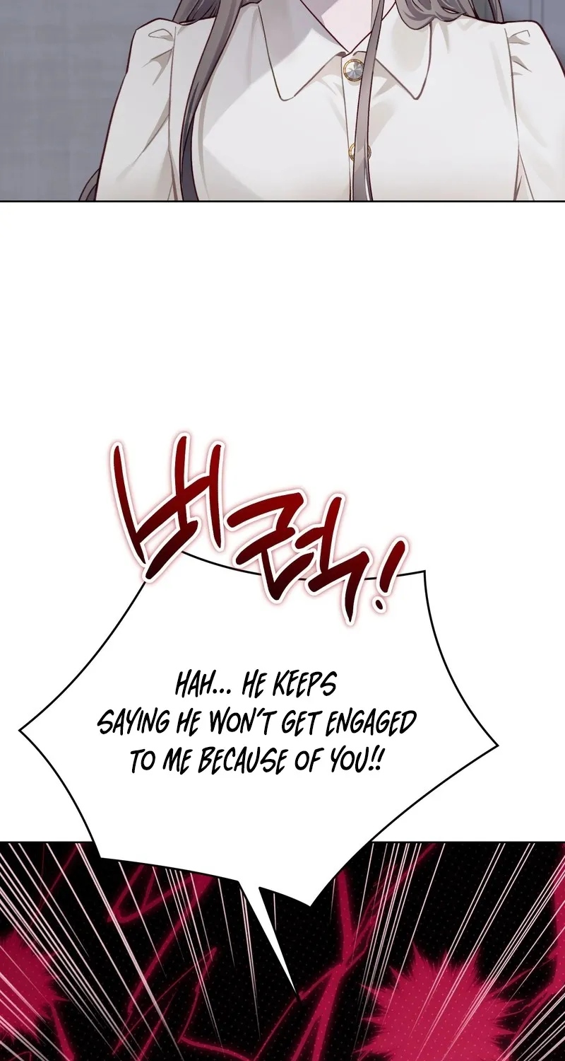 Matched Affair Chapter 7 page 44 - 