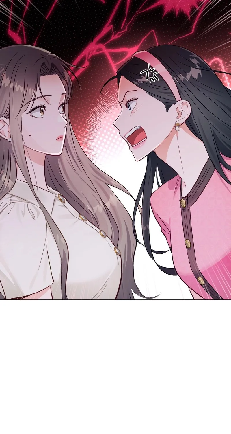 Matched Affair Chapter 7 page 45 - 