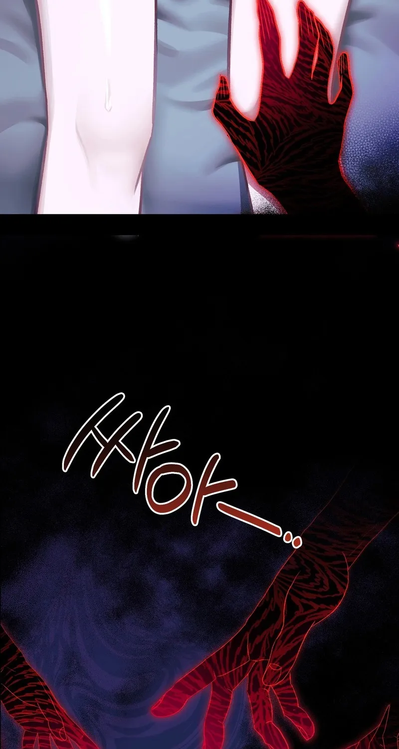 Matched Affair Chapter 7 page 6 - 