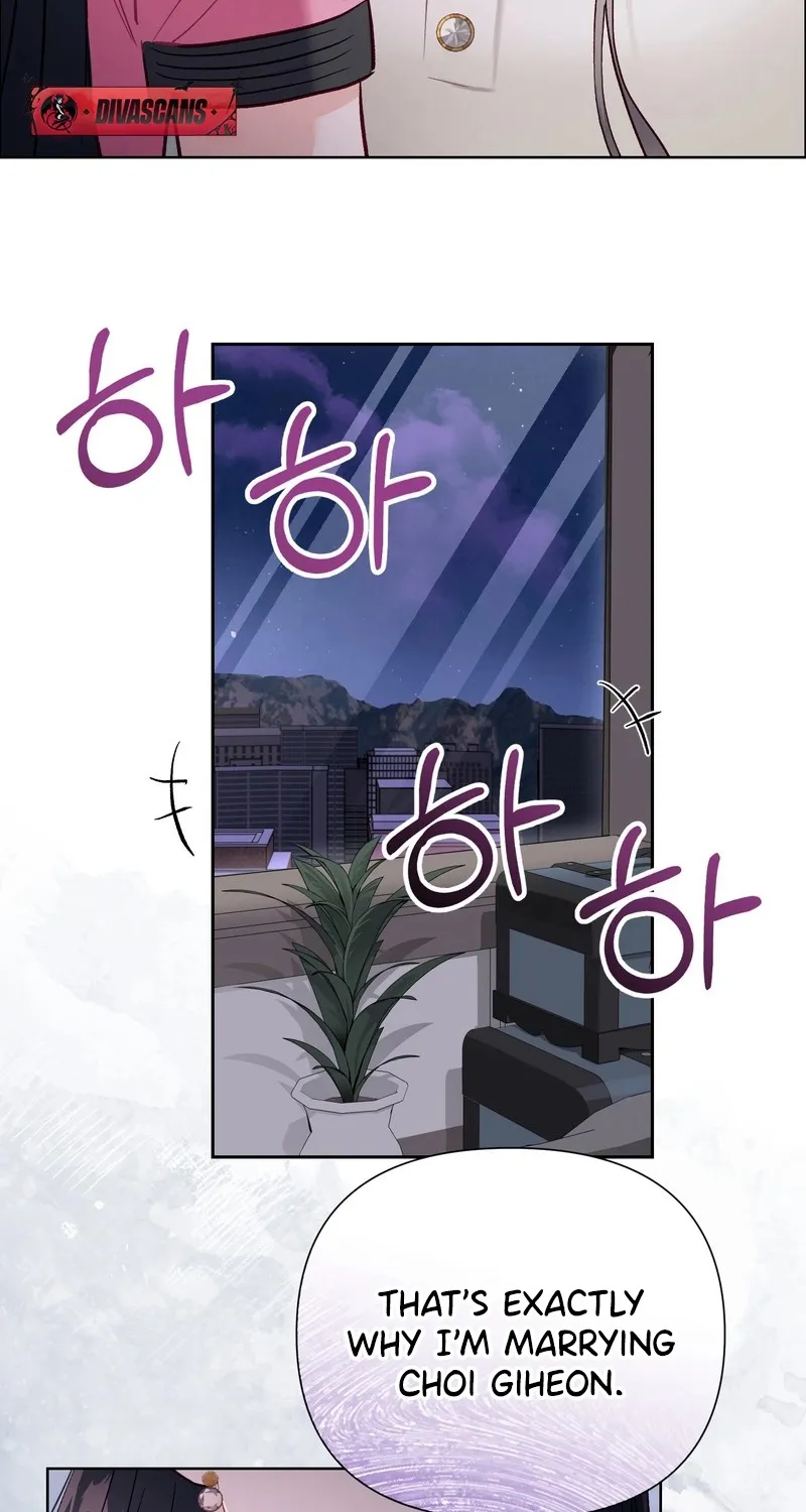 Matched Affair Chapter 7 page 53 - 