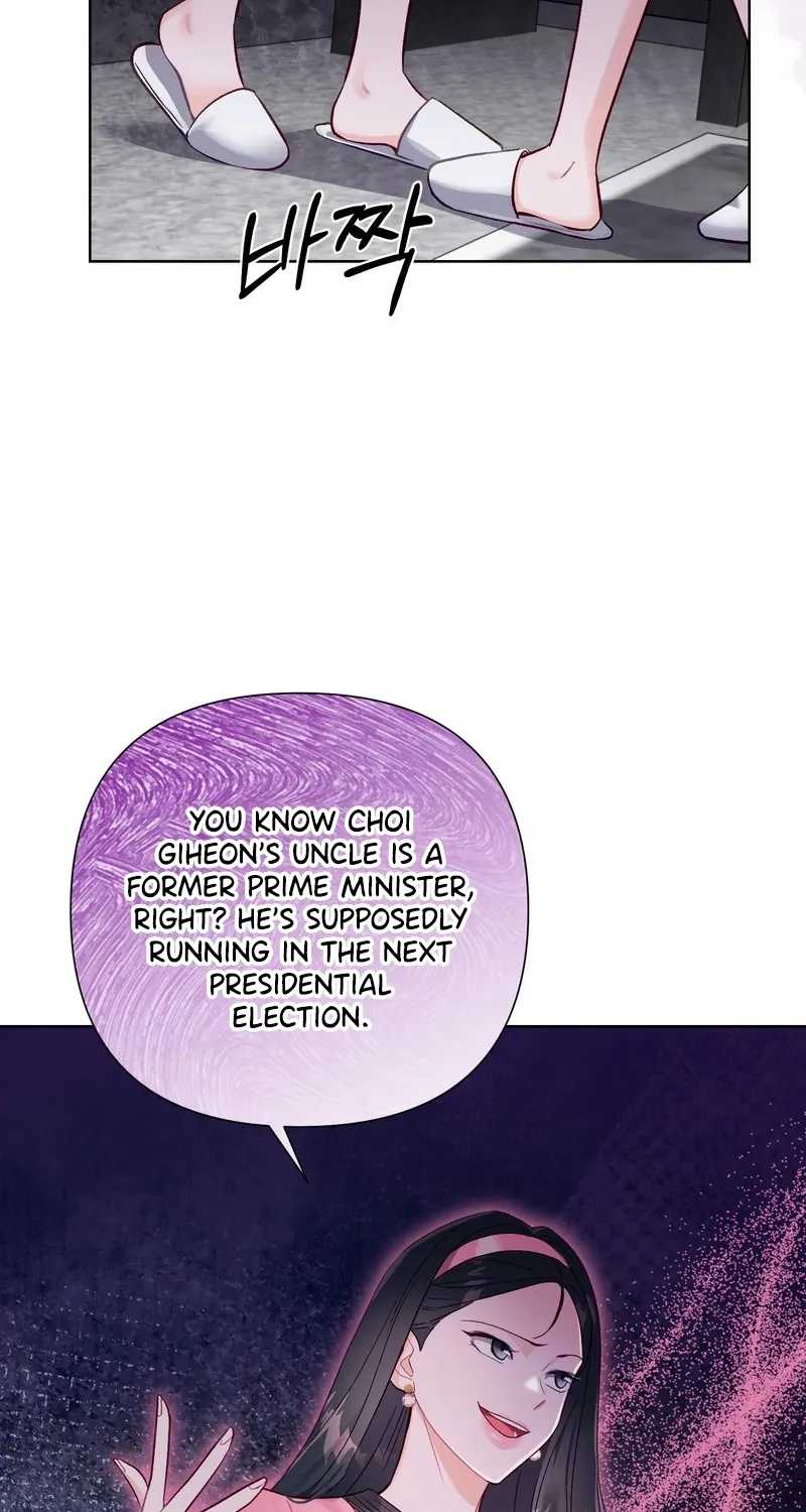 Matched Affair Chapter 7 page 56 - 