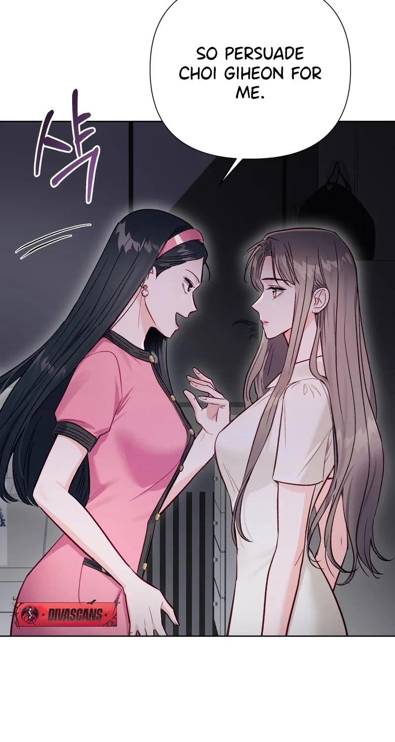 Matched Affair Chapter 7 page 60 - 