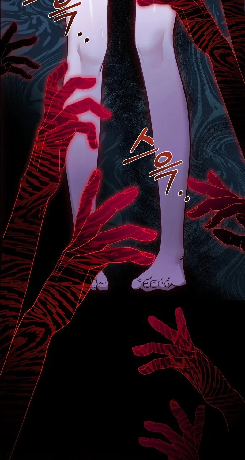 Matched Affair Chapter 7 page 8 - 