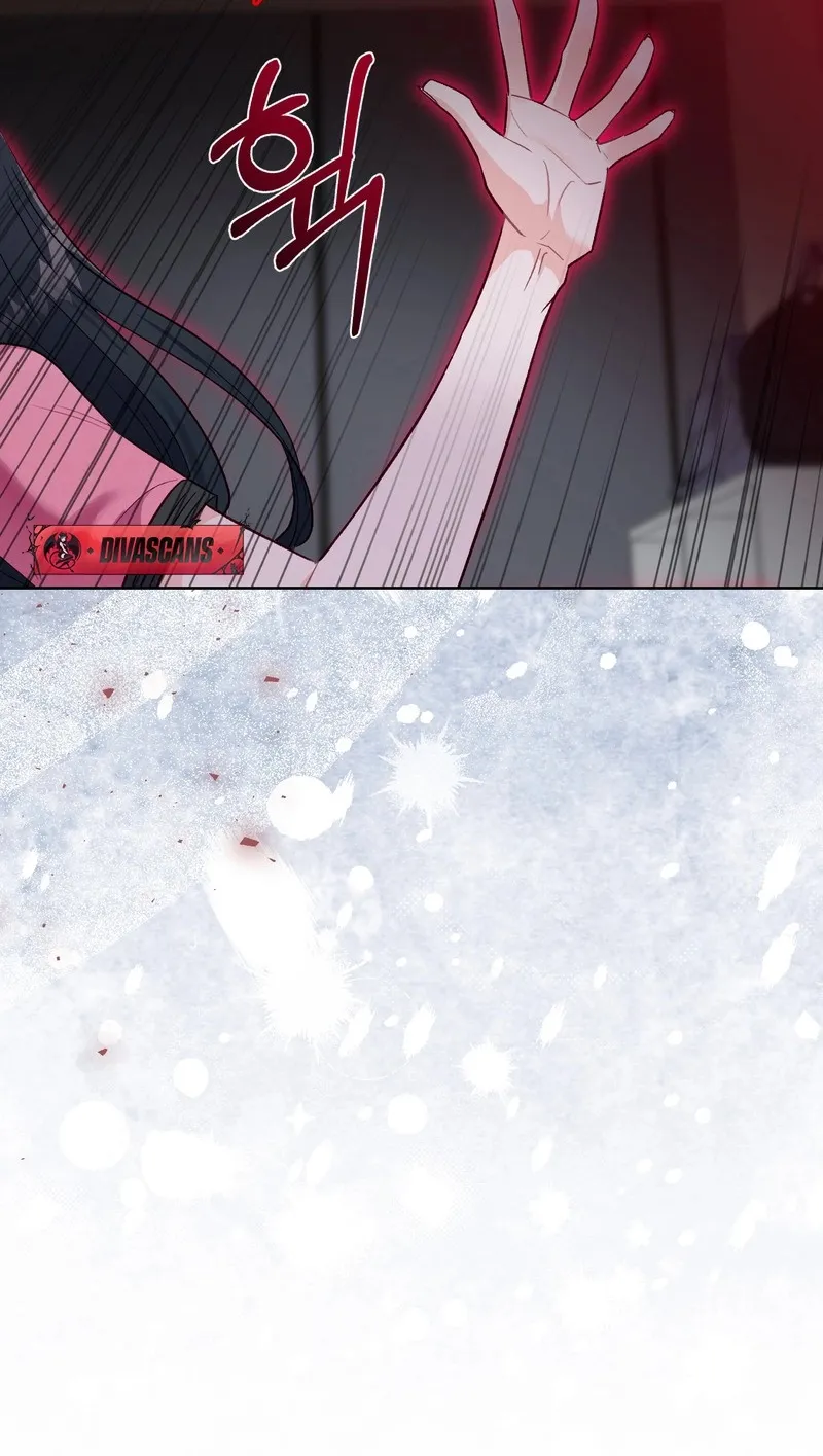 Matched Affair Chapter 7 page 71 - 