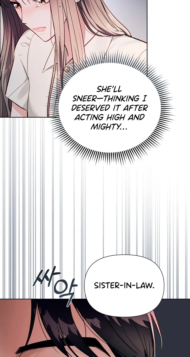 Matched Affair Chapter 7 page 77 - 