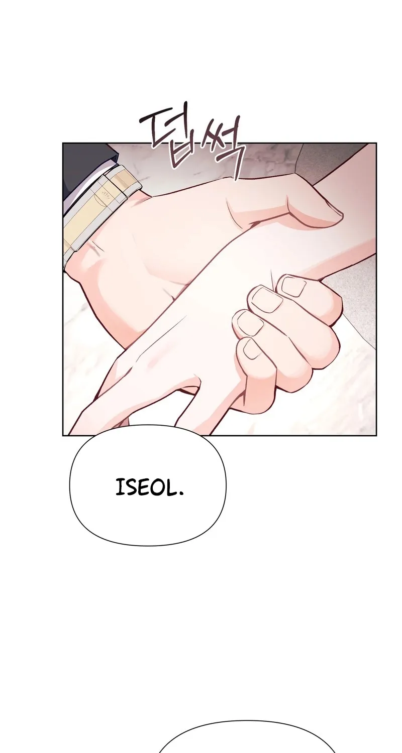 Matched Affair Chapter 7 page 83 - 