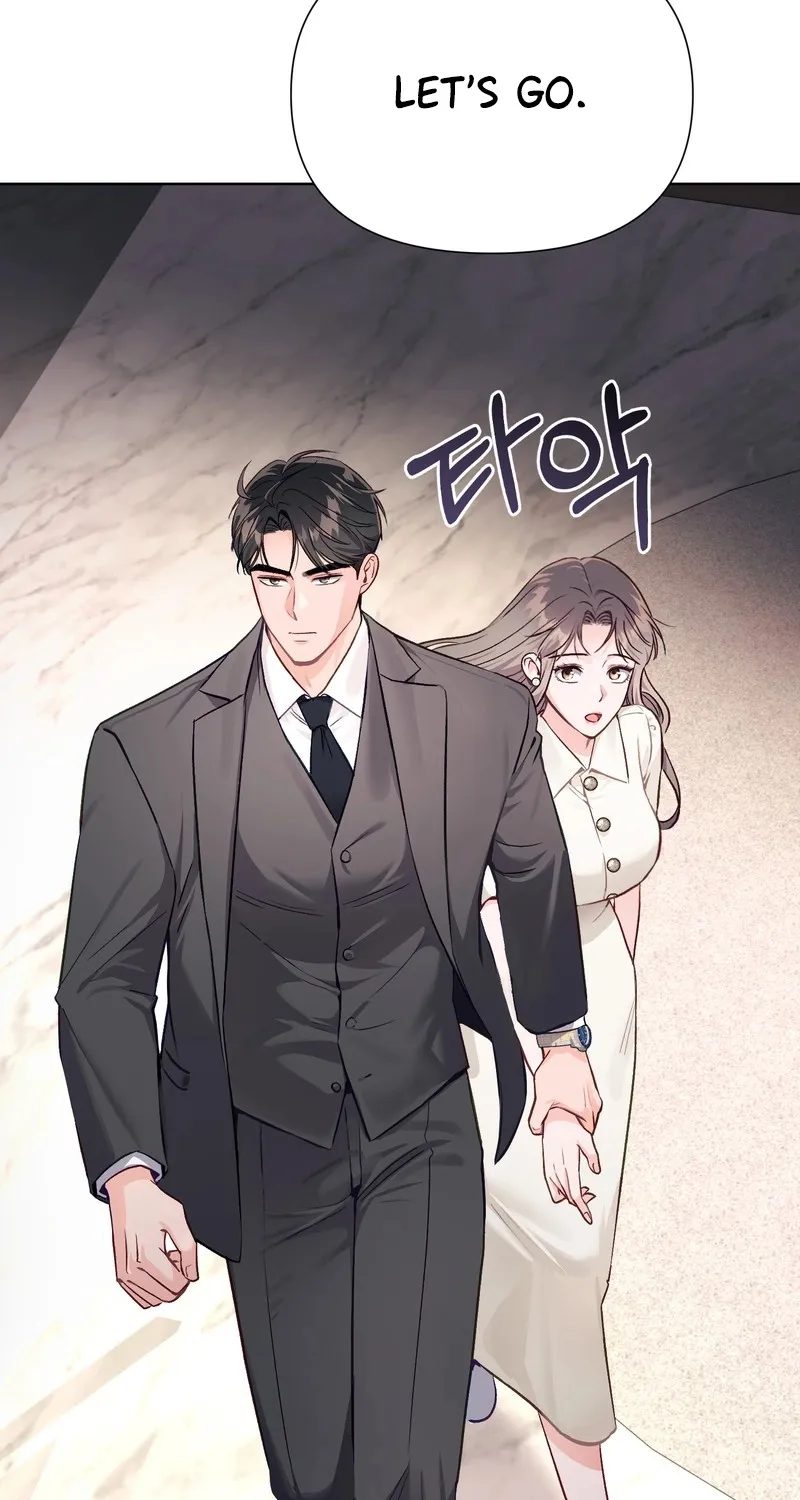 Matched Affair Chapter 7 page 84 - 