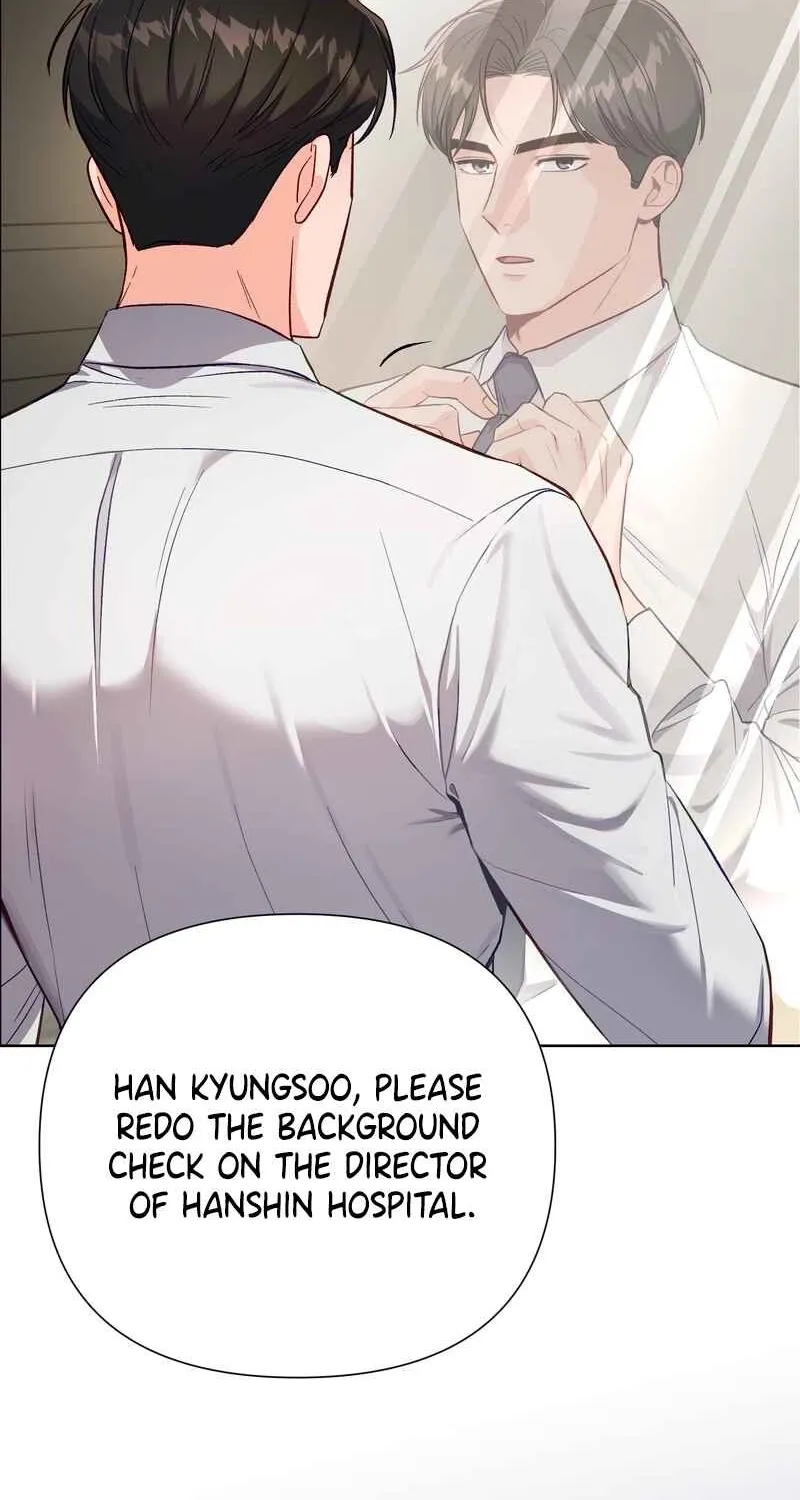 Matched Affair Chapter 8 page 2 - 