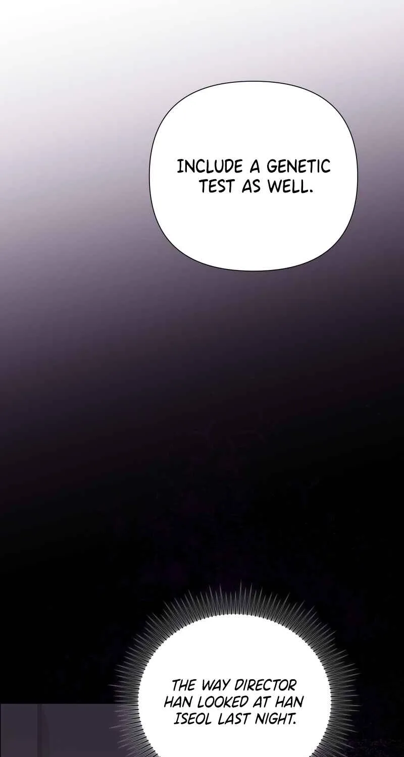 Matched Affair Chapter 8 page 3 - 