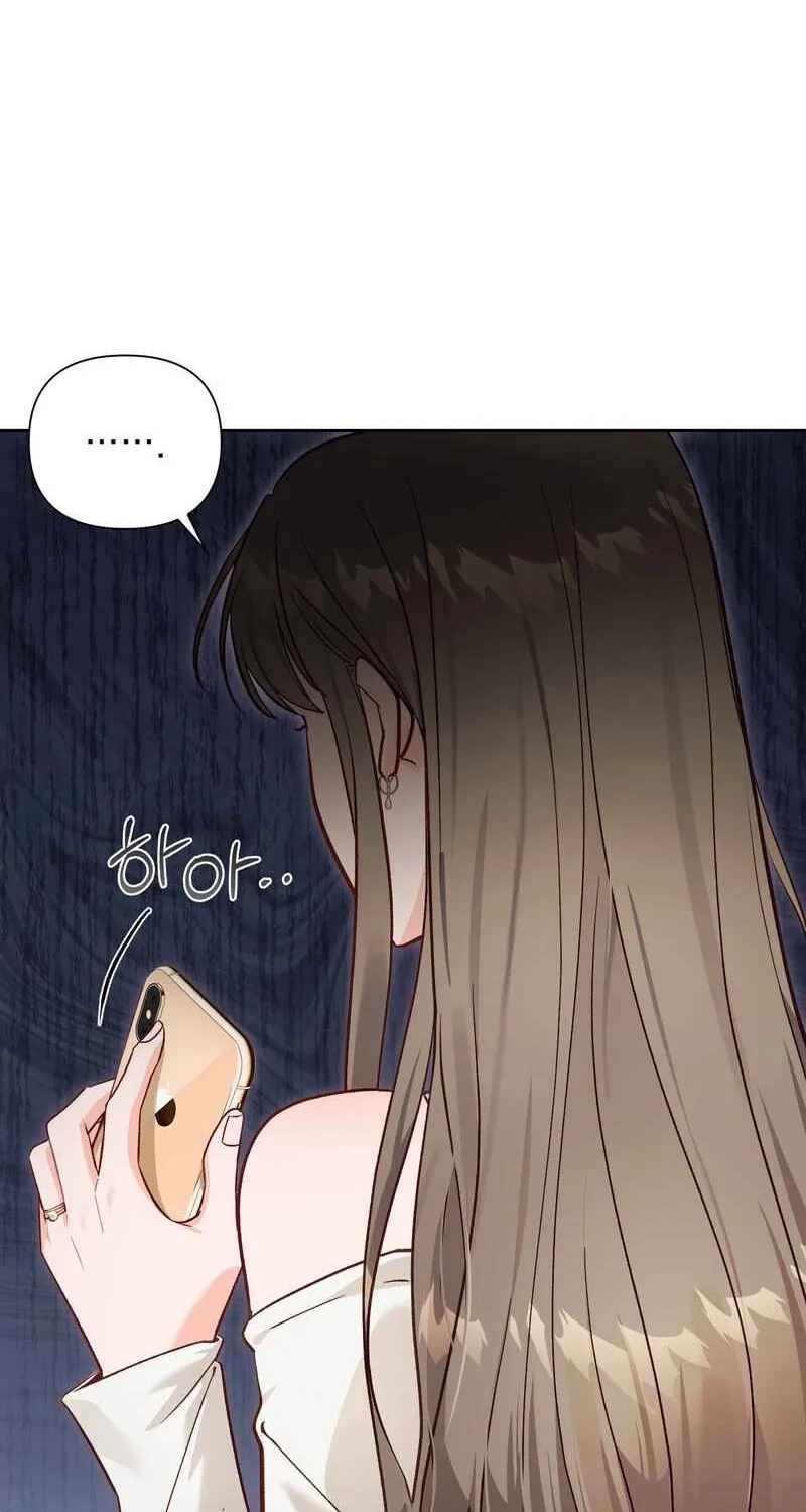 Matched Affair Chapter 8 page 28 - 