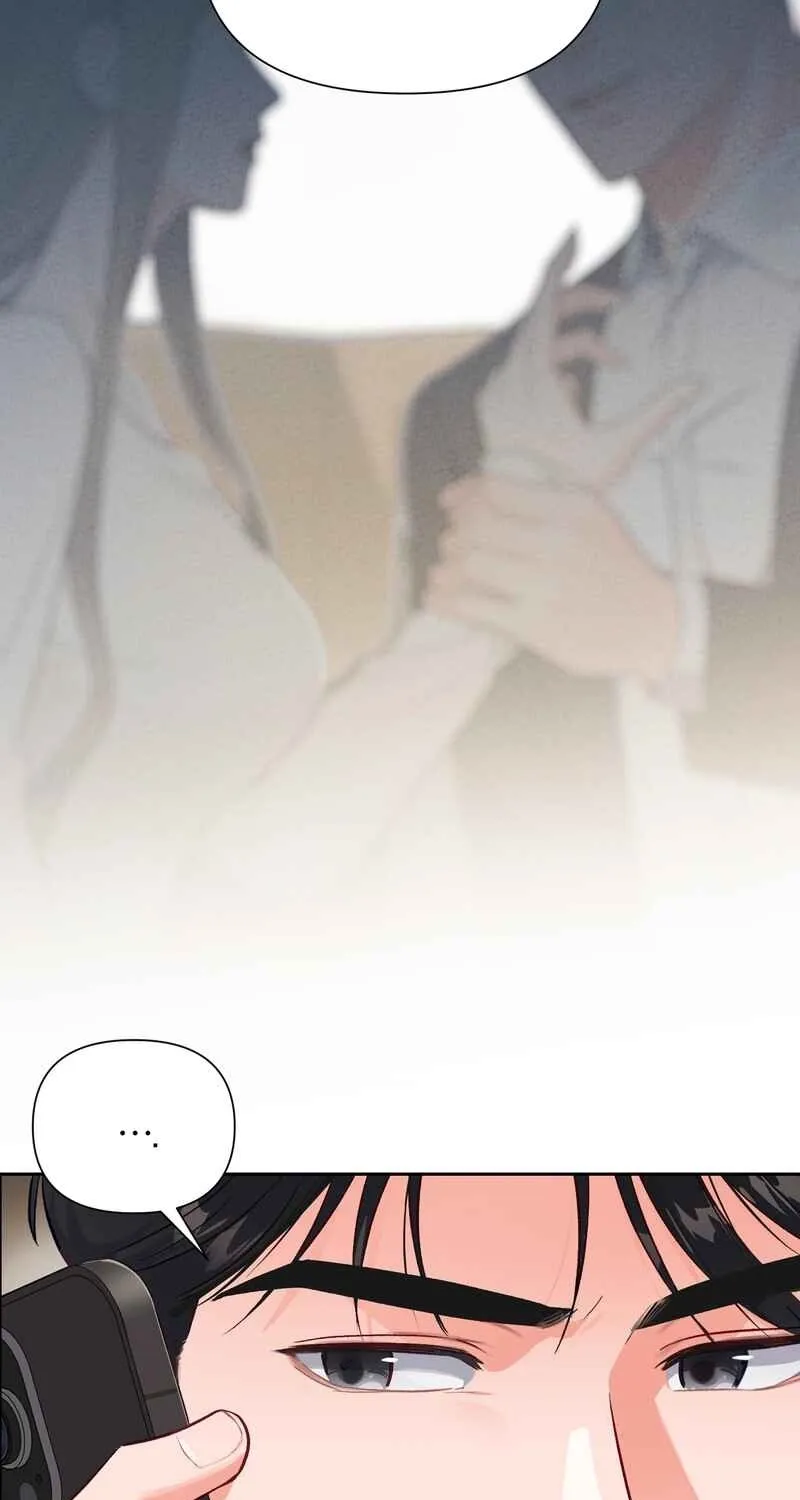Matched Affair Chapter 8 page 77 - 
