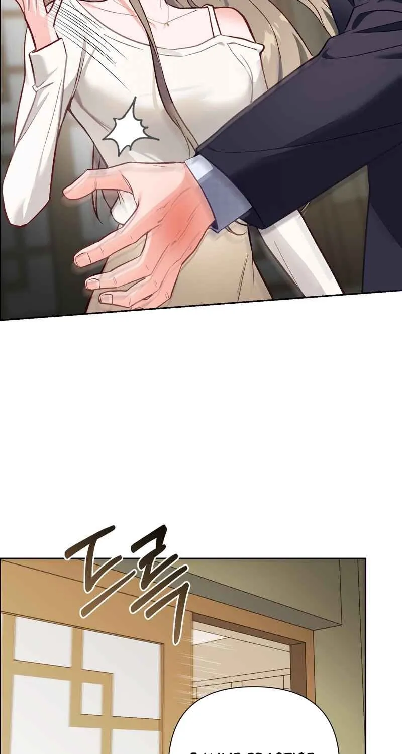 Matched Affair Chapter 8 page 85 - 