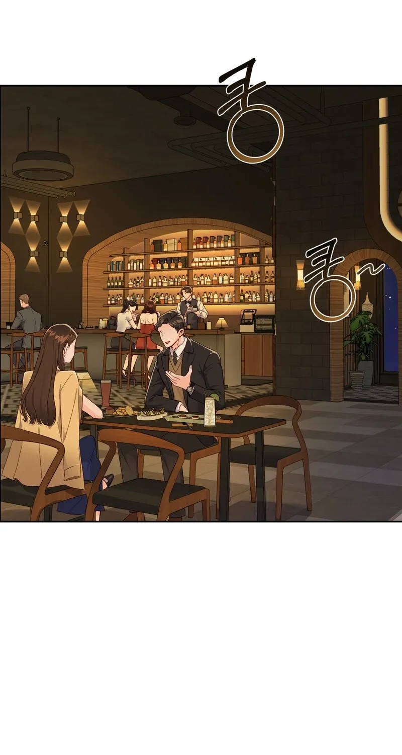Matched Affair Chapter 9 page 11 - 