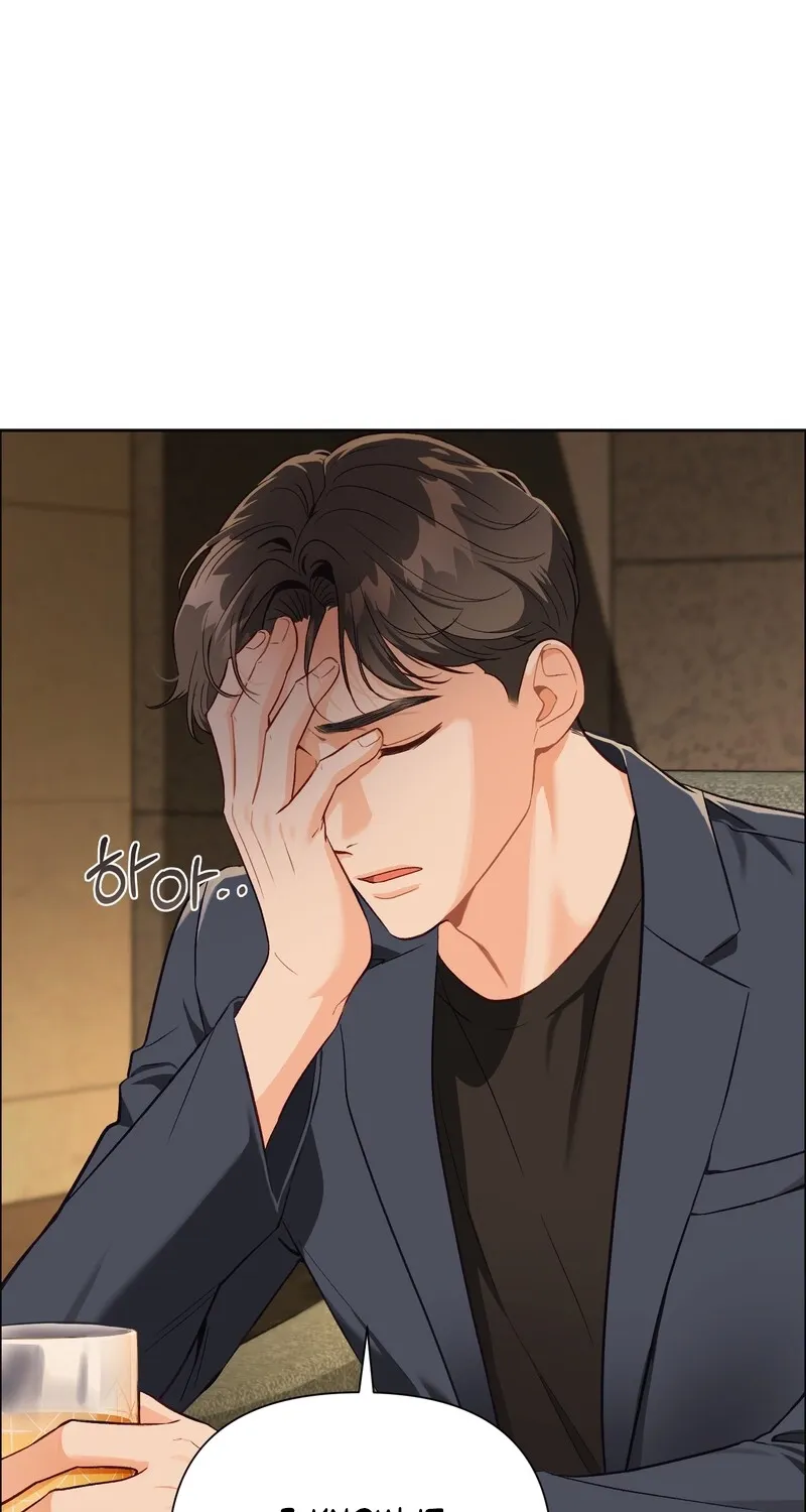 Matched Affair Chapter 9 page 29 - 