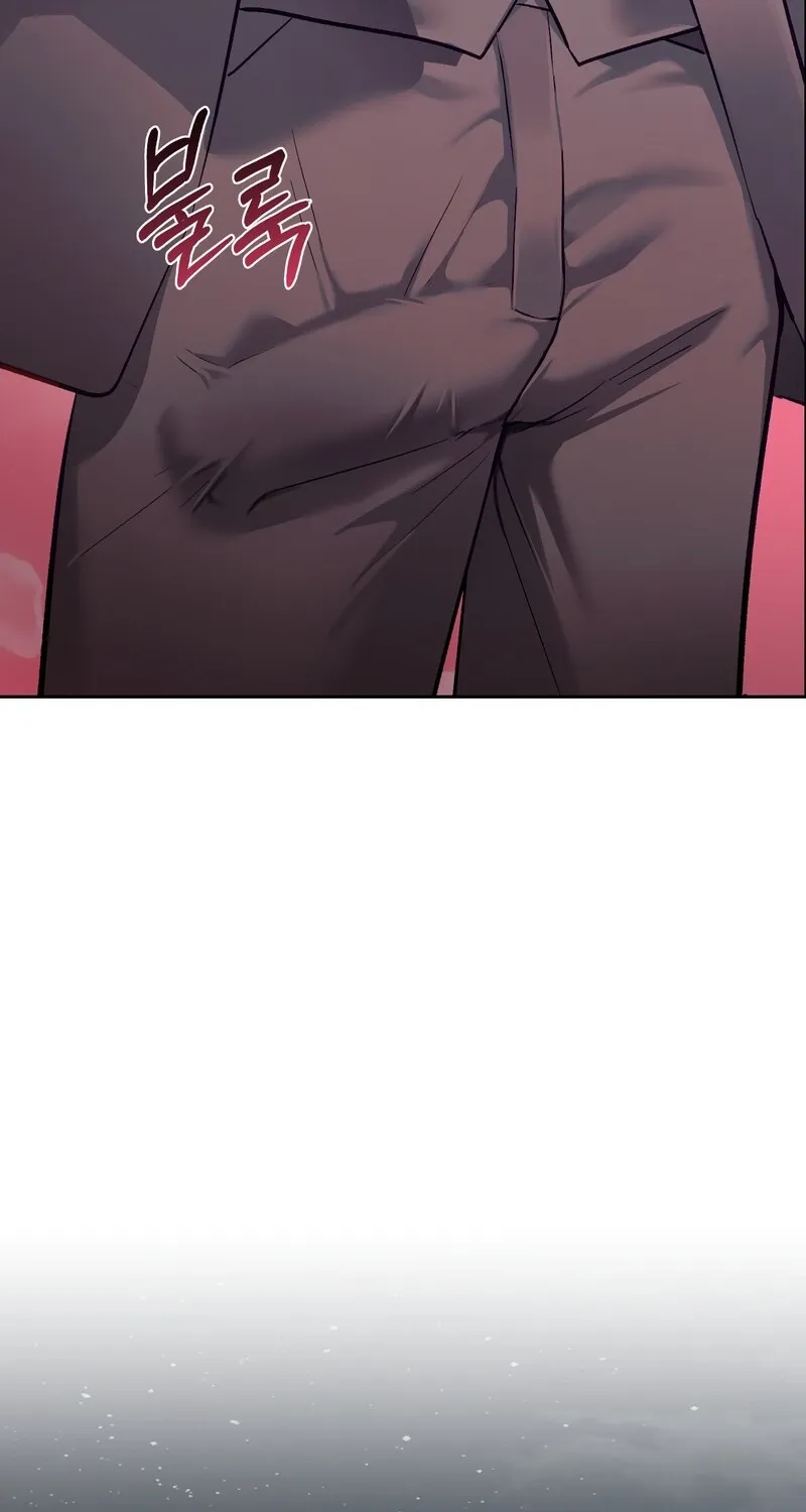 Matched Affair Chapter 9 page 9 - 