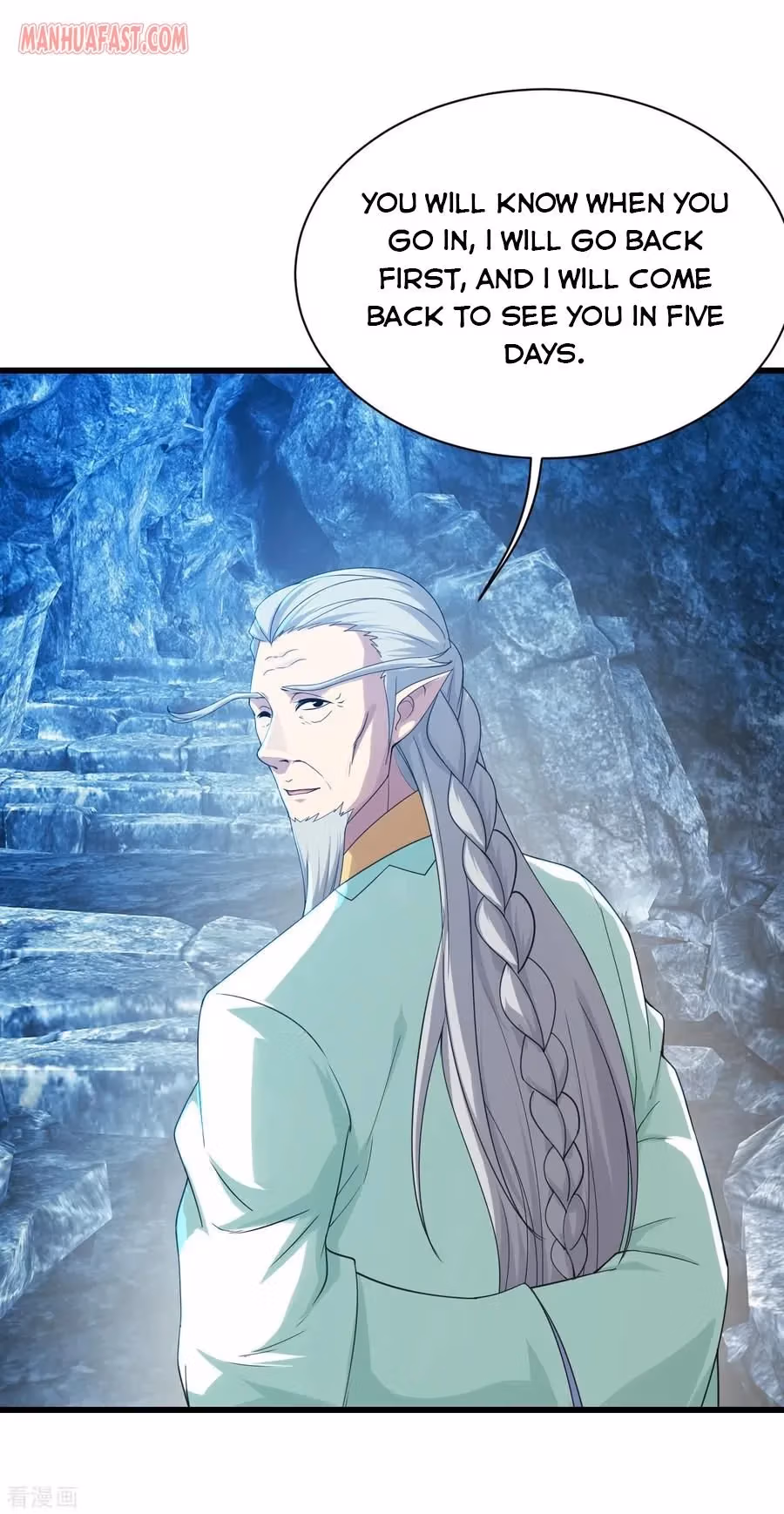 Matchless Emperor Chapter 142 page 1 - 