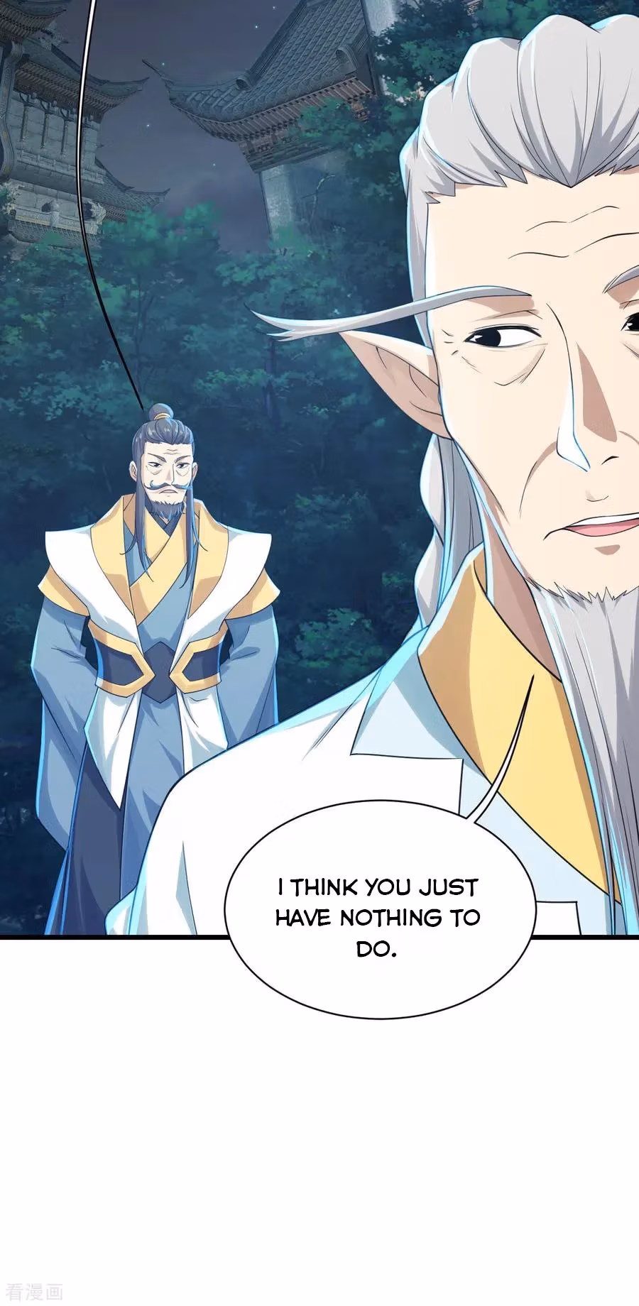 Matchless Emperor Chapter 142 page 13 - 