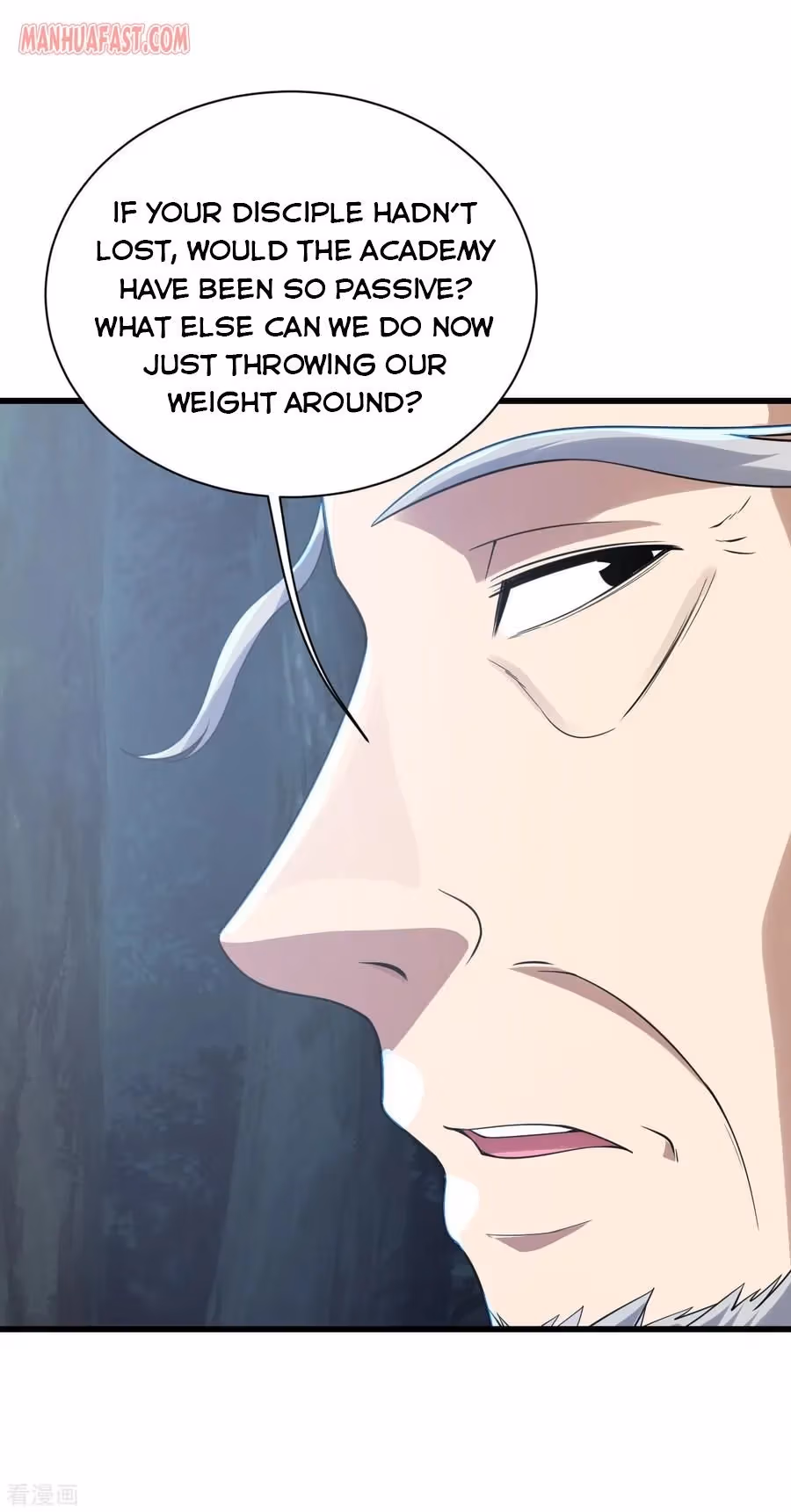 Matchless Emperor Chapter 142 page 14 - 