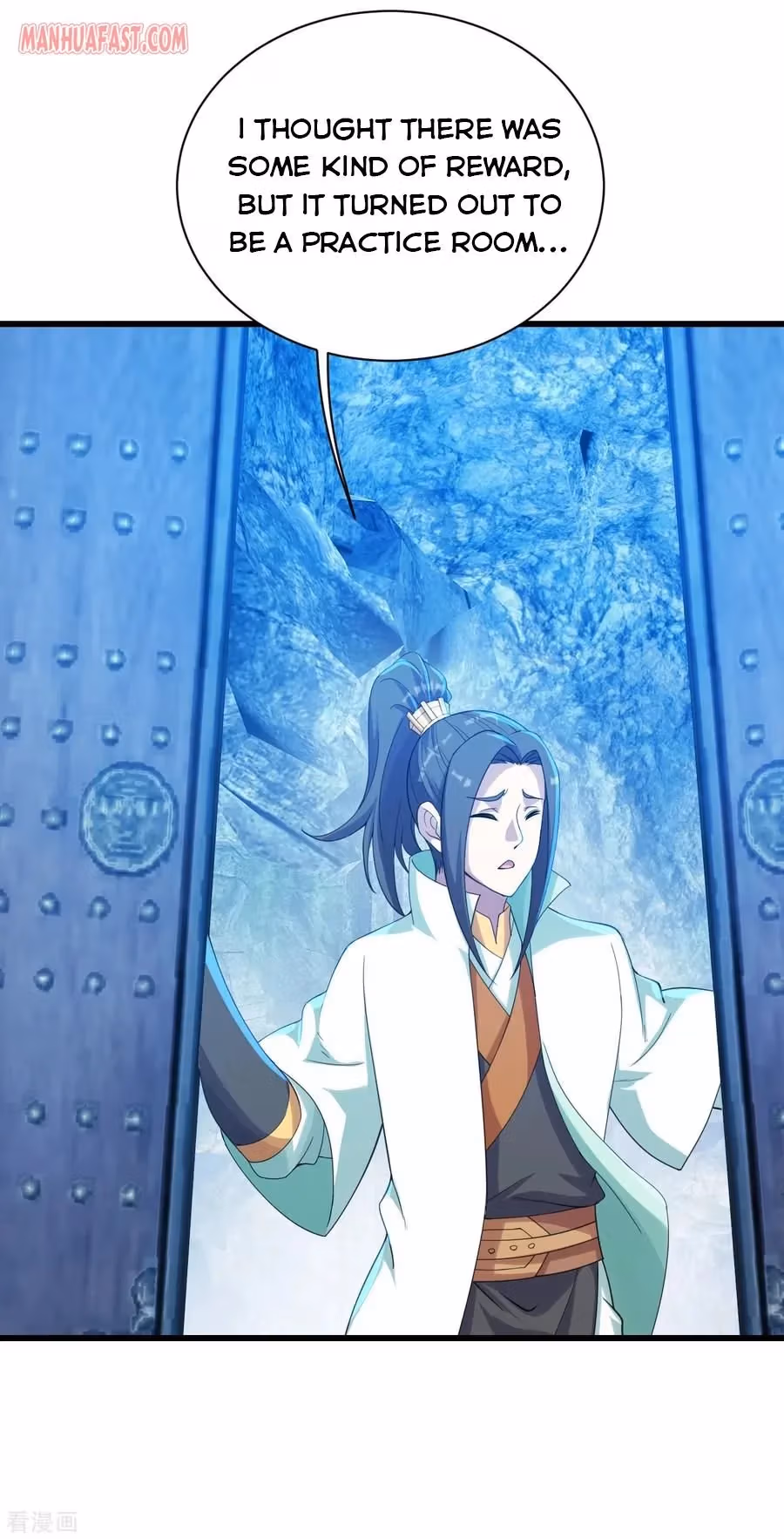 Matchless Emperor Chapter 142 page 3 - 