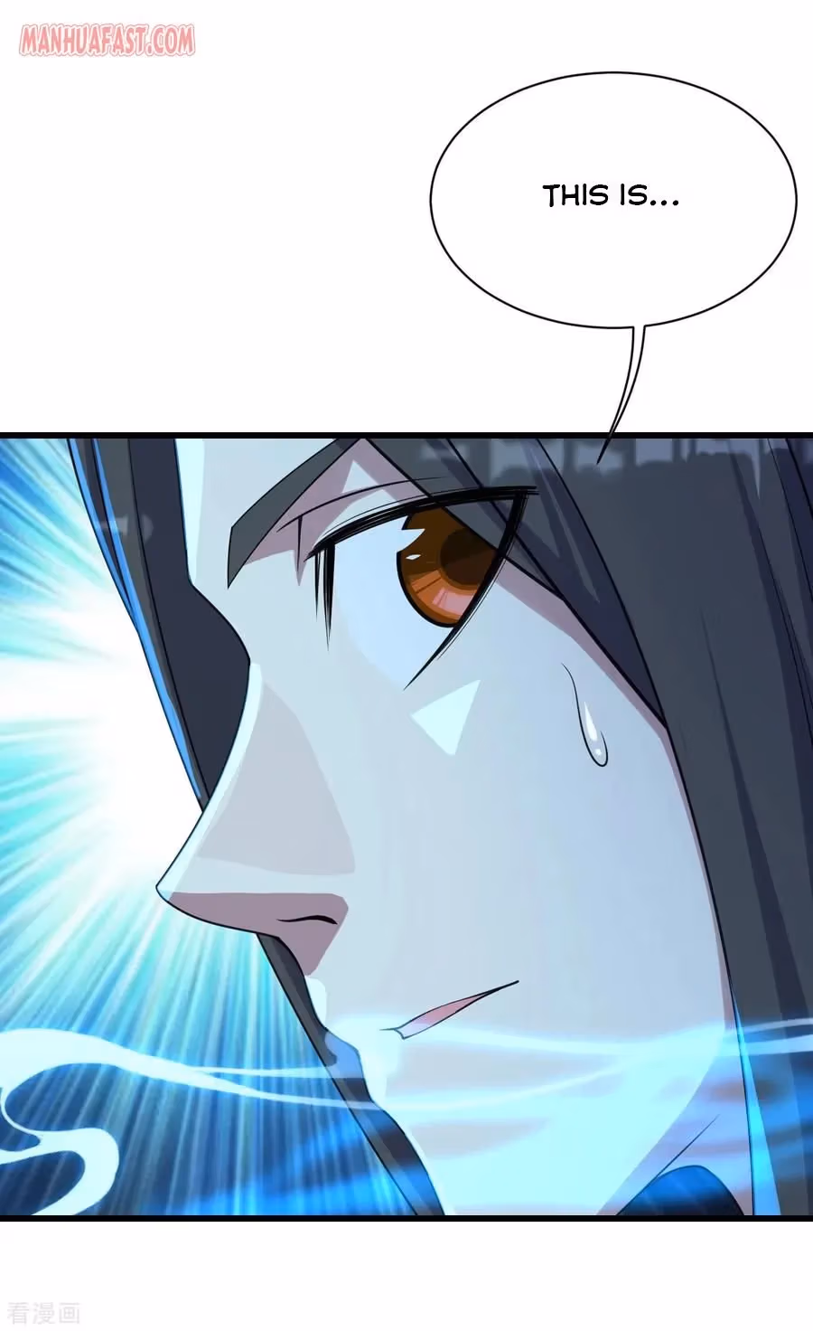 Matchless Emperor Chapter 142 page 5 - 