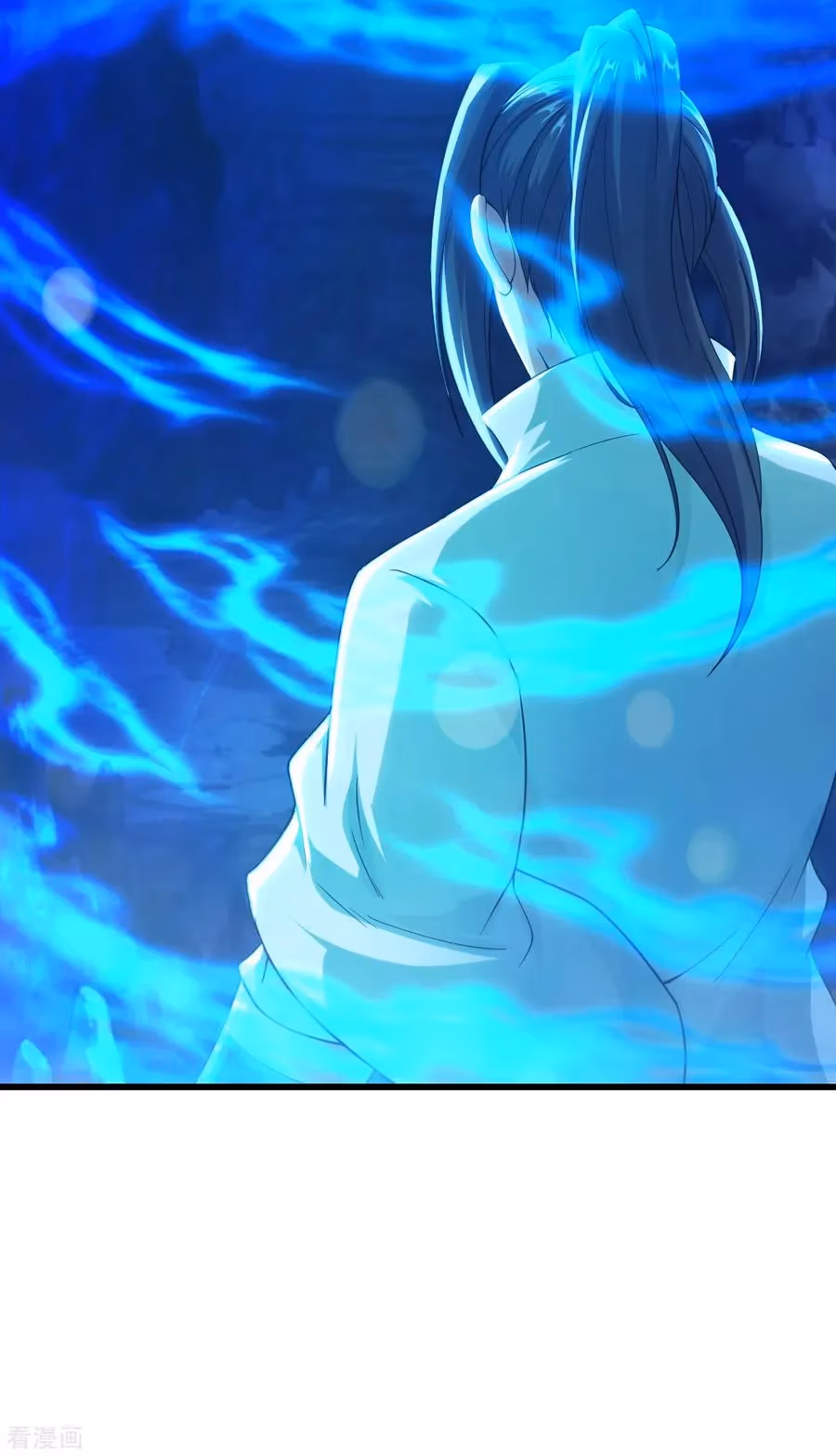 Matchless Emperor Chapter 142 page 7 - 