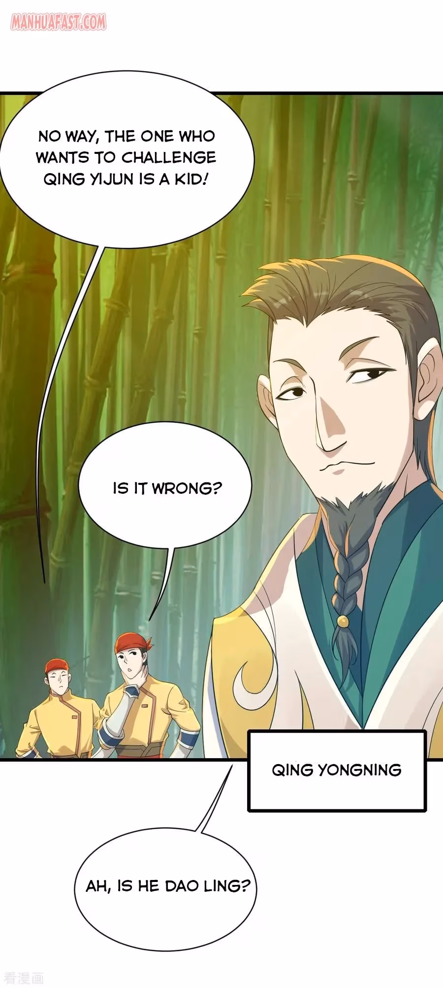 Matchless Emperor Chapter 144 page 1 - 
