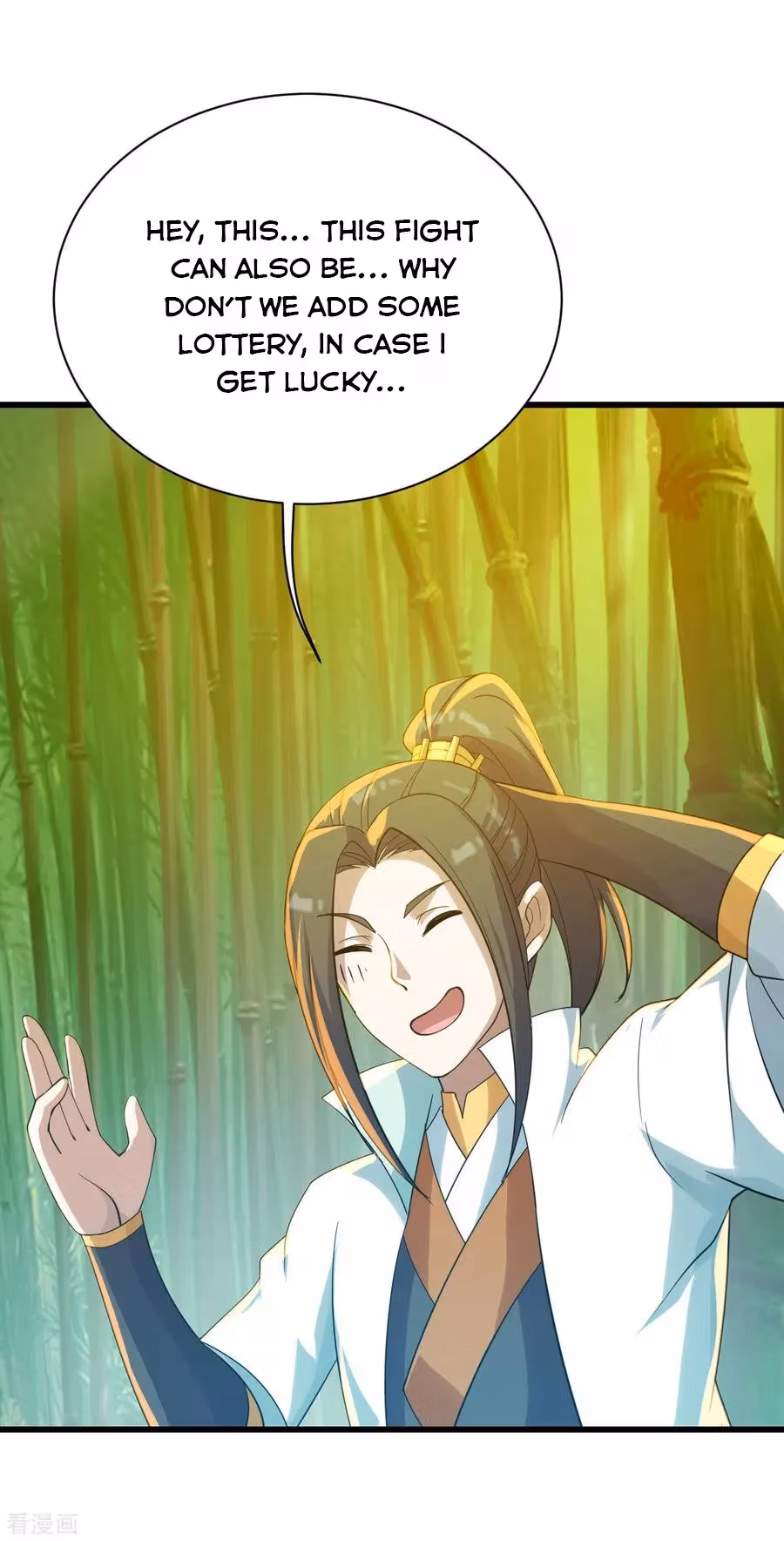 Matchless Emperor Chapter 144 page 15 - 