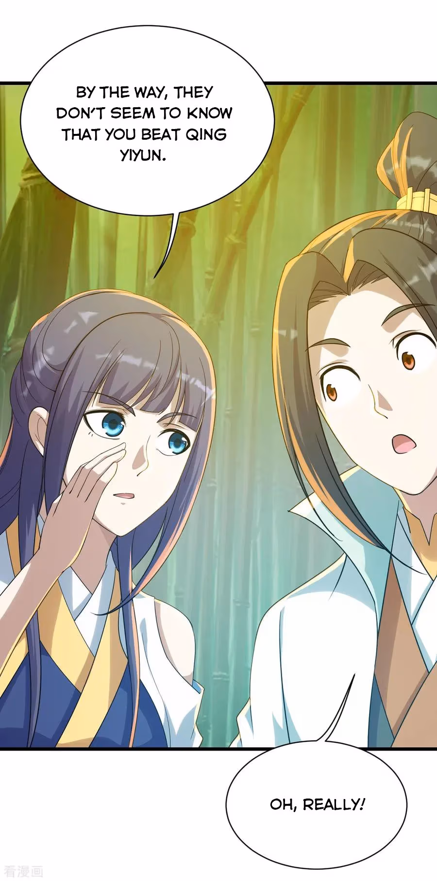 Matchless Emperor Chapter 144 page 3 - 