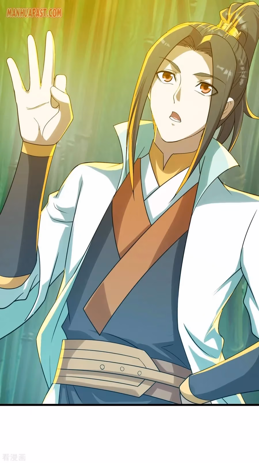 Matchless Emperor Chapter 144 page 22 - 
