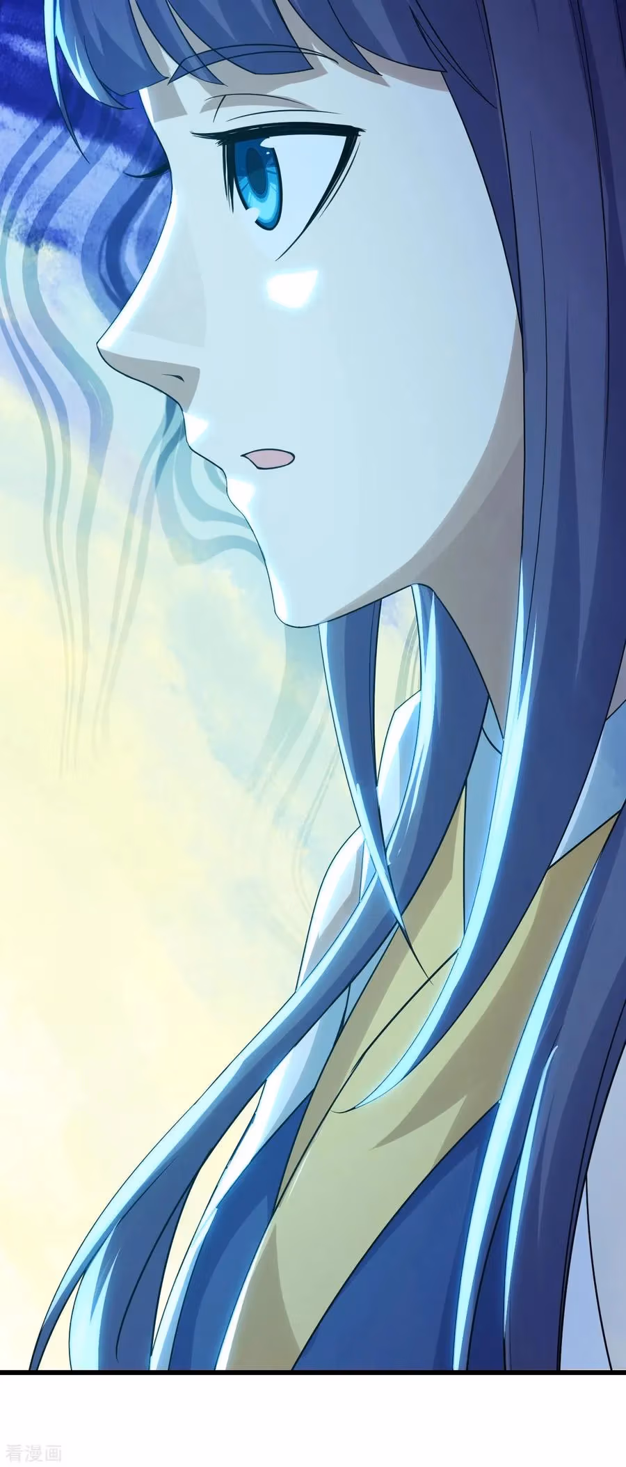 Matchless Emperor Chapter 144 page 5 - 